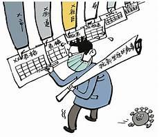 存在感消失的帽子无删减
